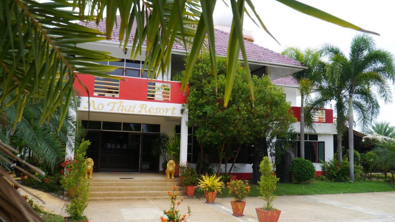 Ao Thai Resort Szathingphra Kültér fotó